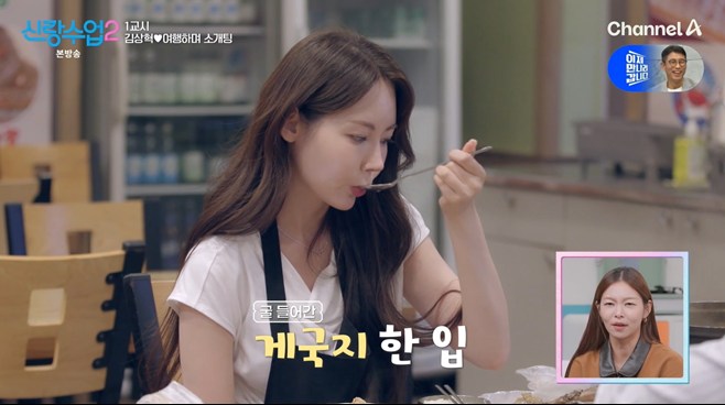 티브이데일리 포토