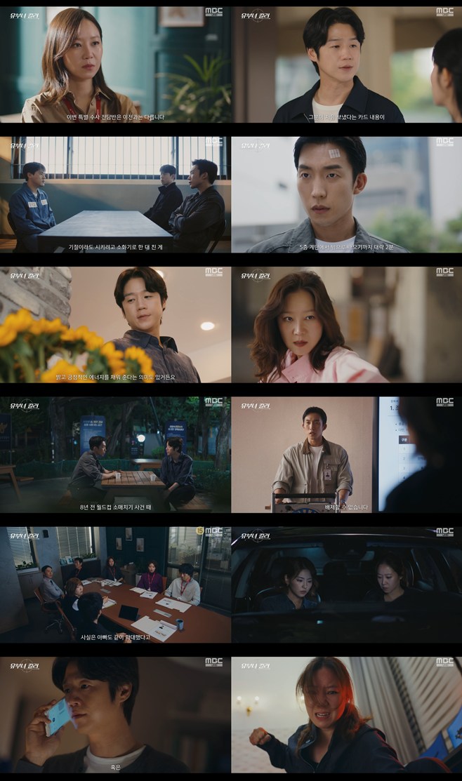 티브이데일리 포토
