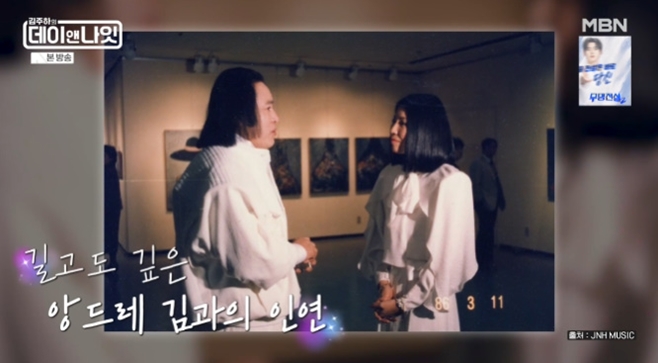 정미조
