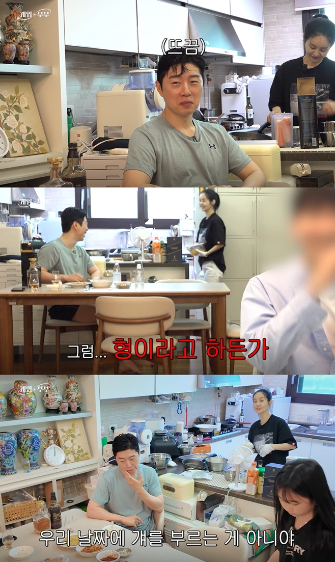 유튜브 채널