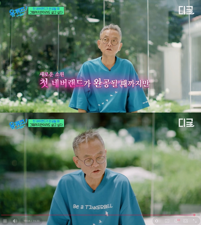 tvN 