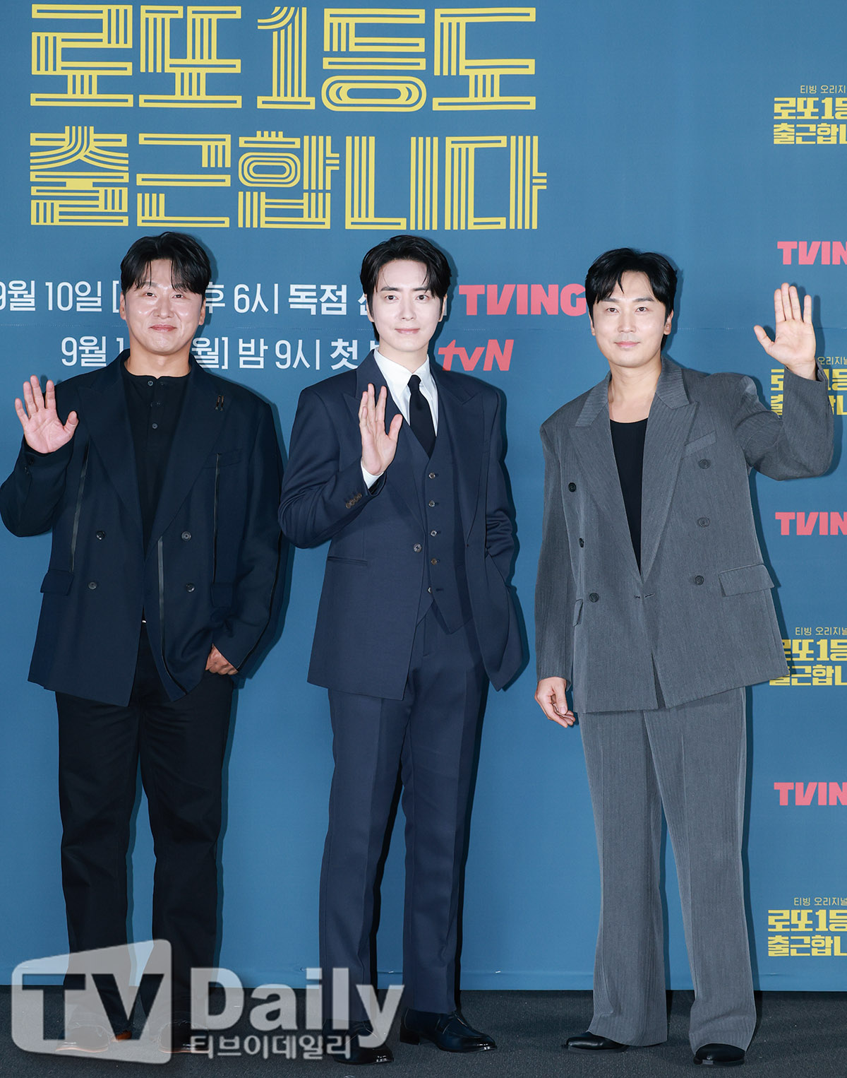 티브이데일리 포토