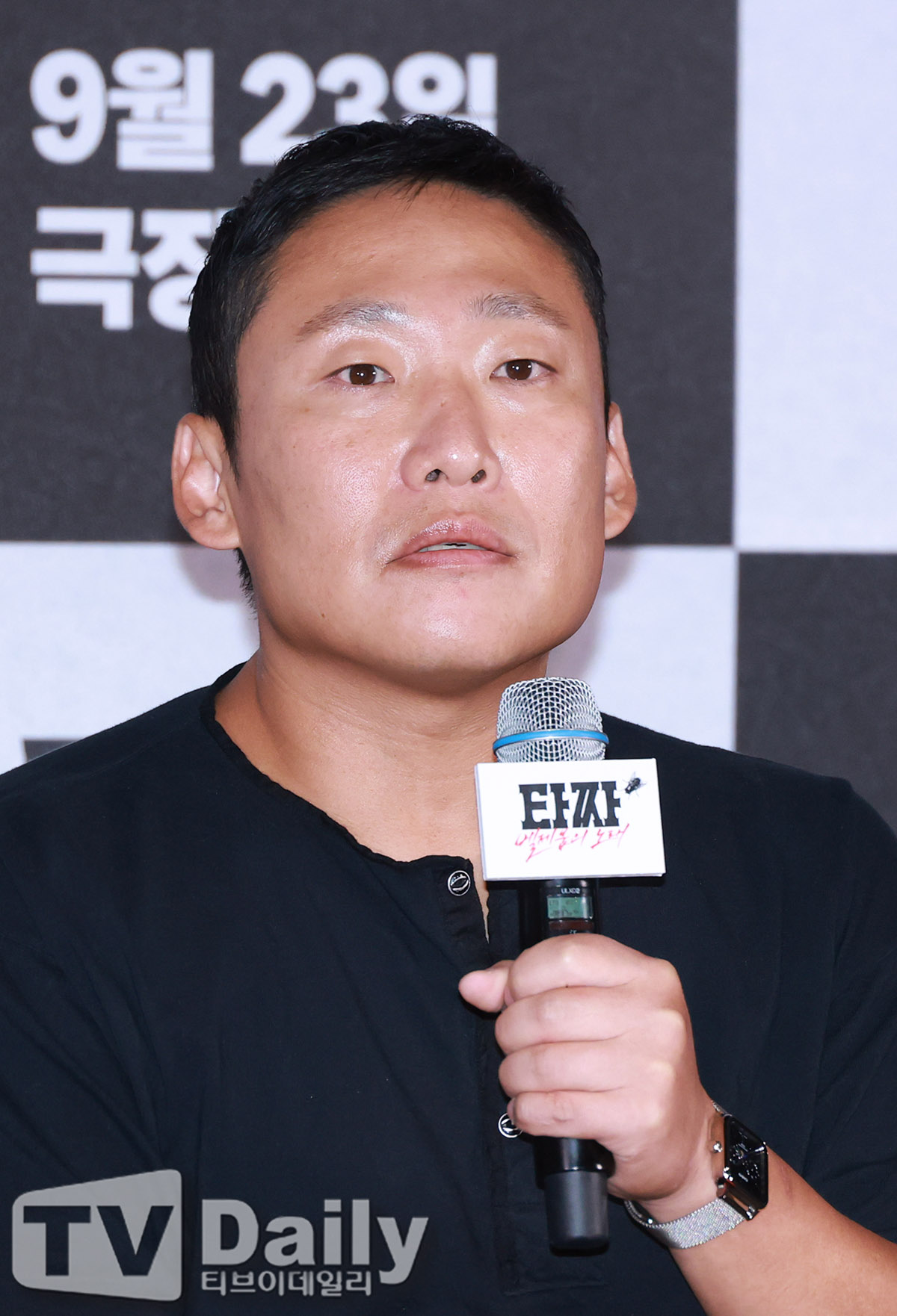 티브이데일리 포토