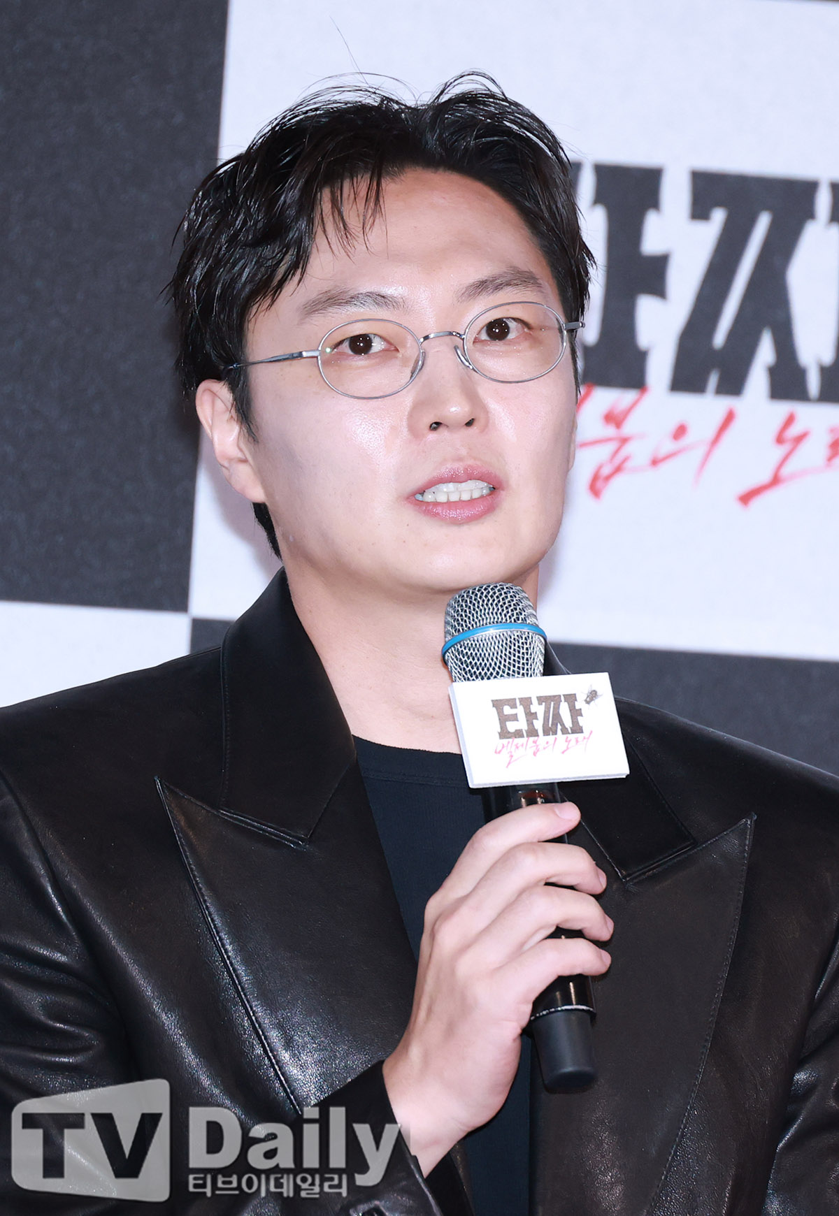 티브이데일리 포토