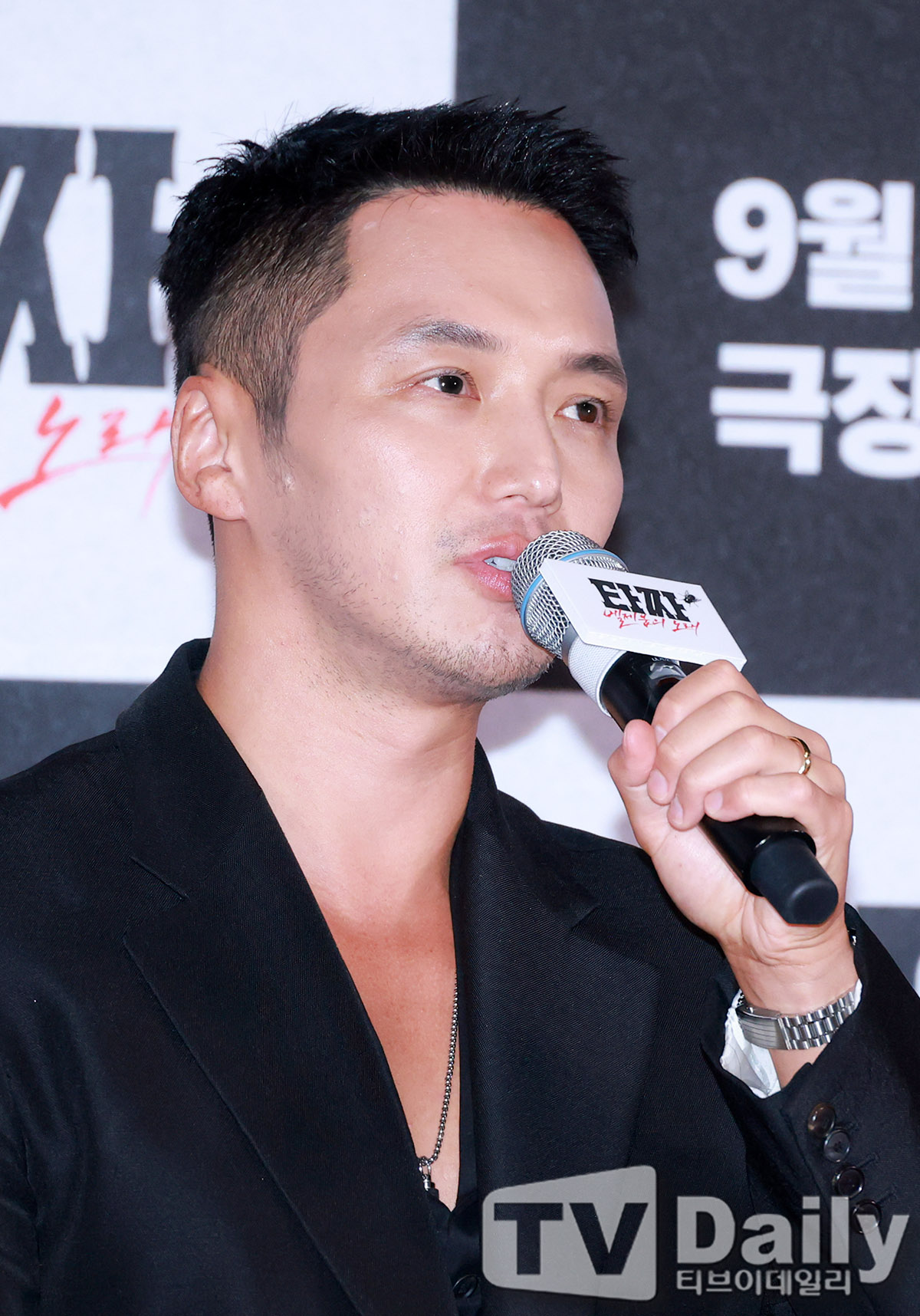 티브이데일리 포토