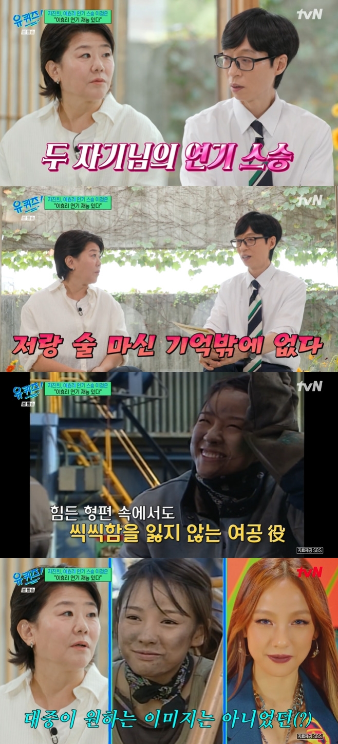 티브이데일리 포토