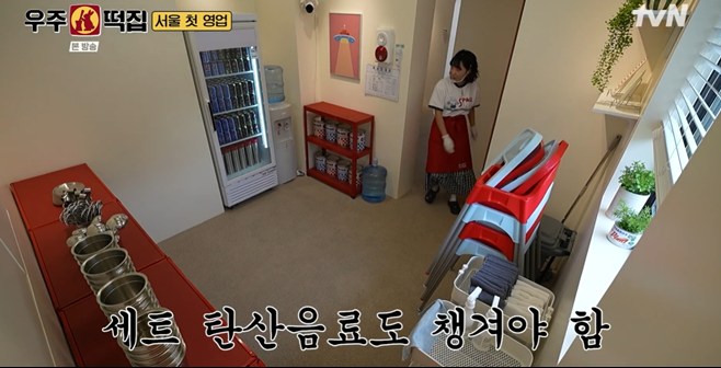 티브이데일리 포토