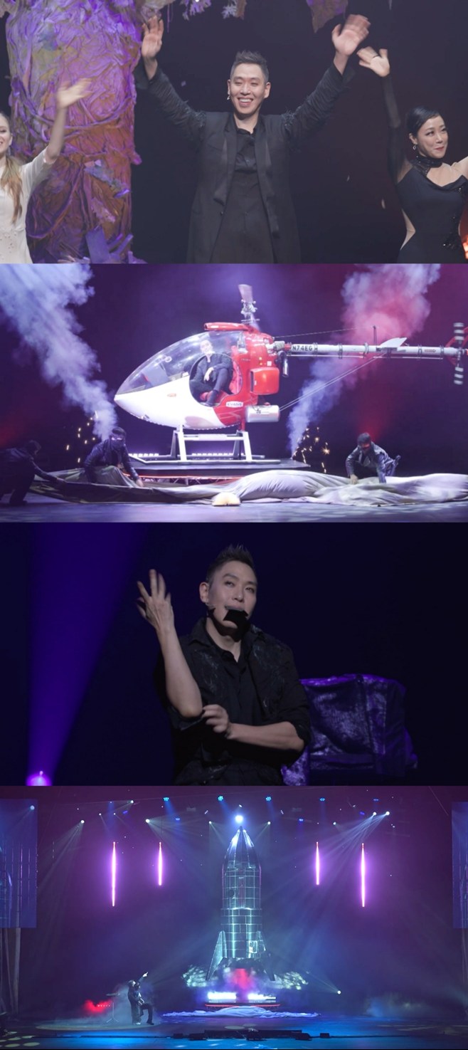 티브이데일리 포토