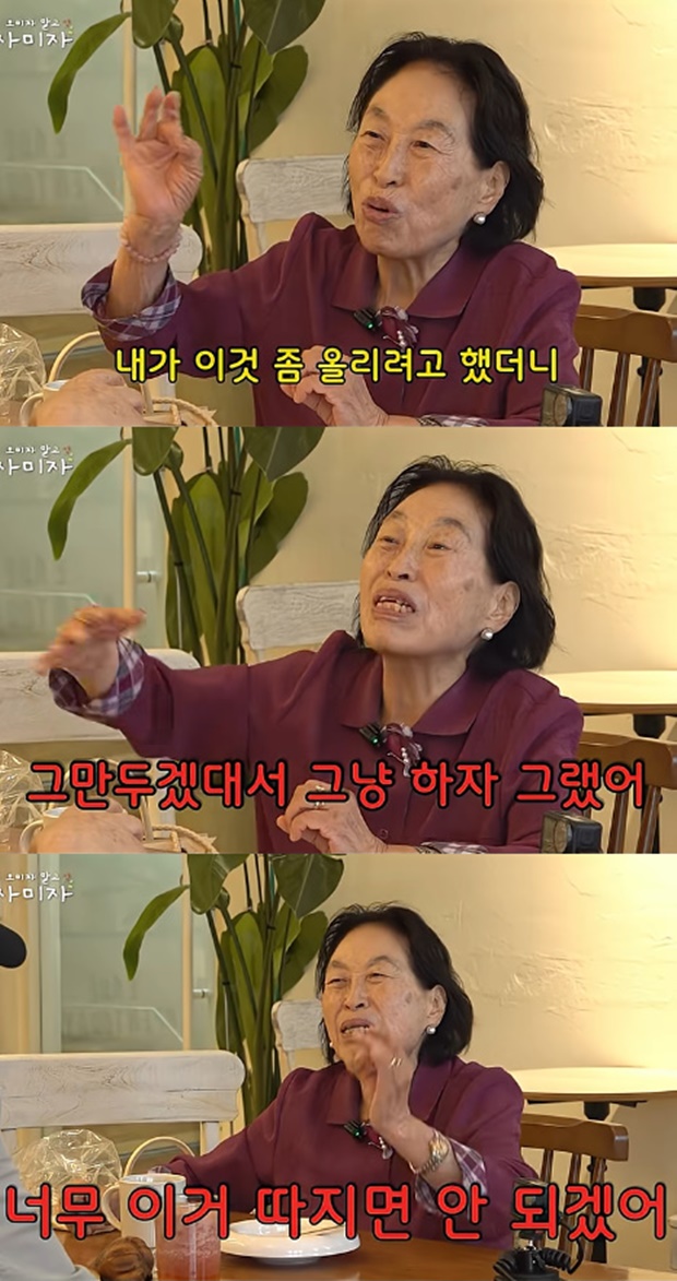 전원주