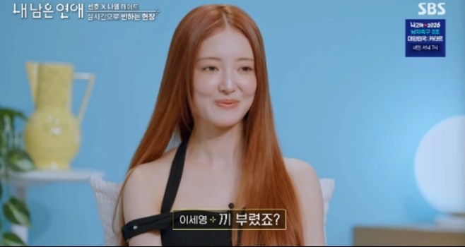 티브이데일리 포토