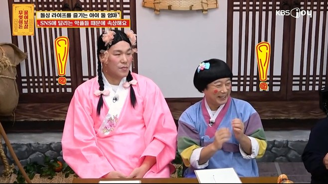 티브이데일리 포토