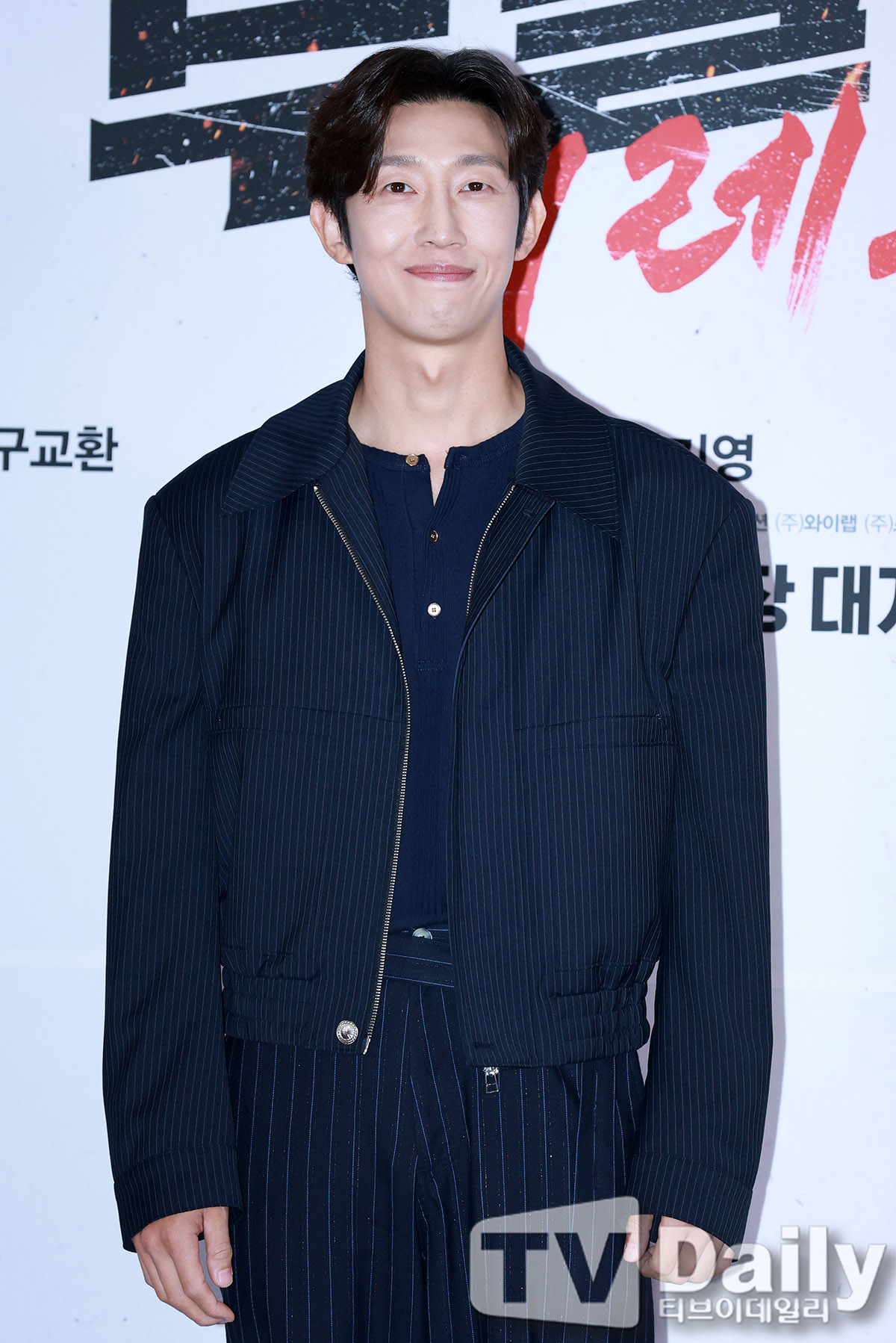 티브이데일리 포토