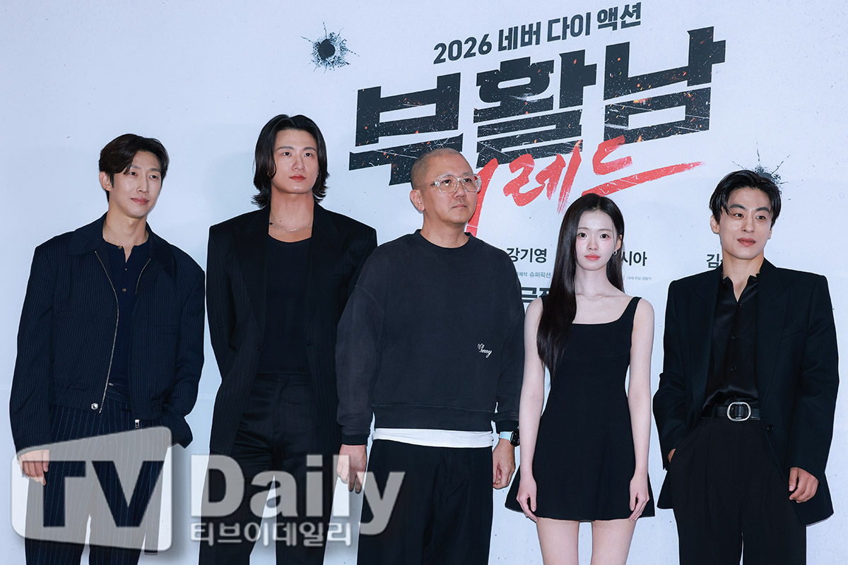 티브이데일리 포토