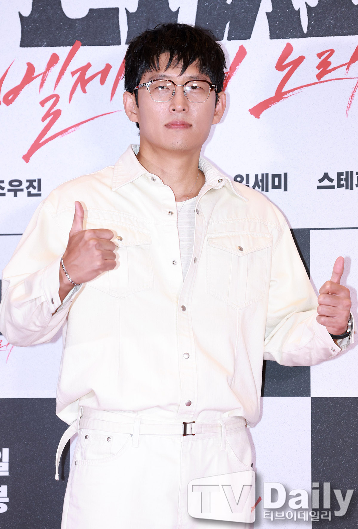 티브이데일리 포토