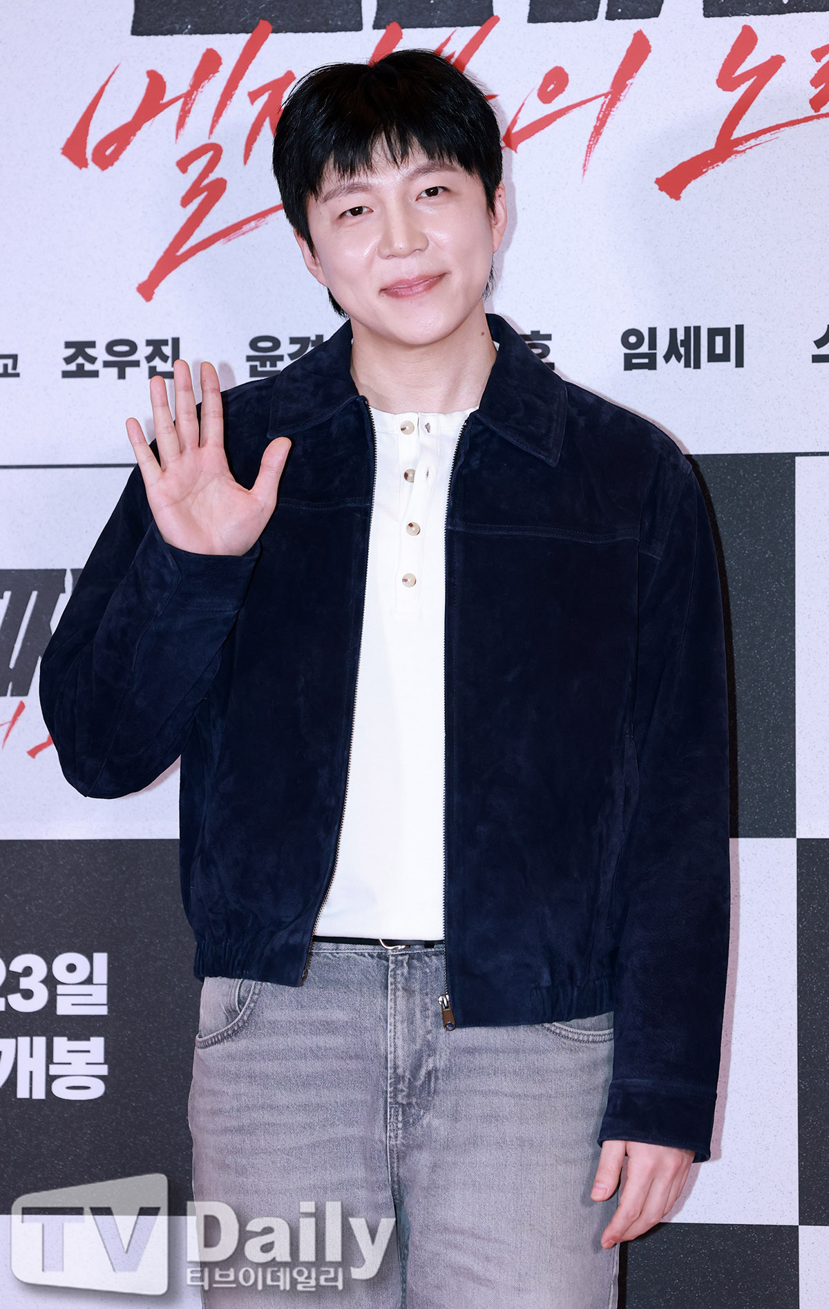 티브이데일리 포토