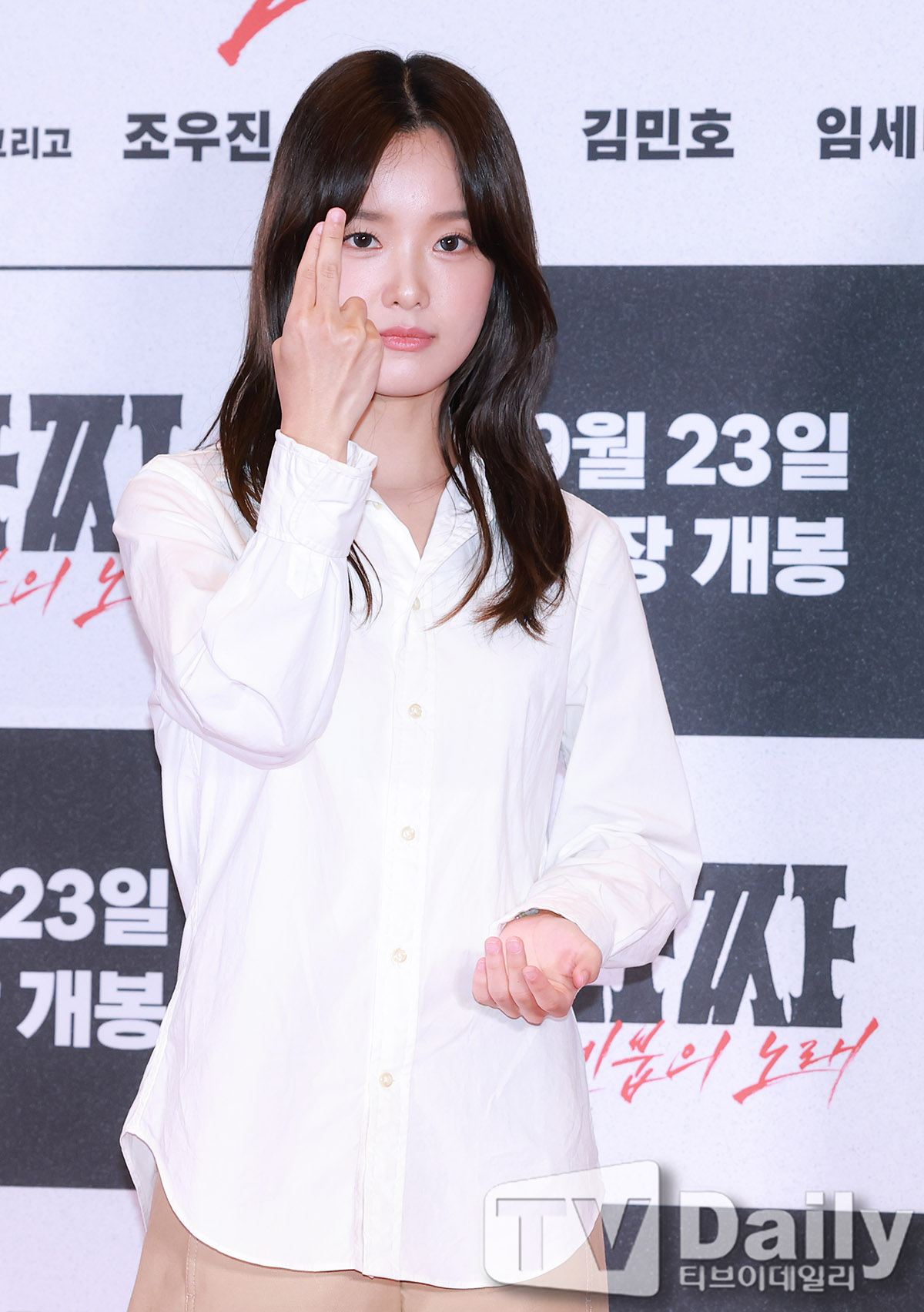 티브이데일리 포토