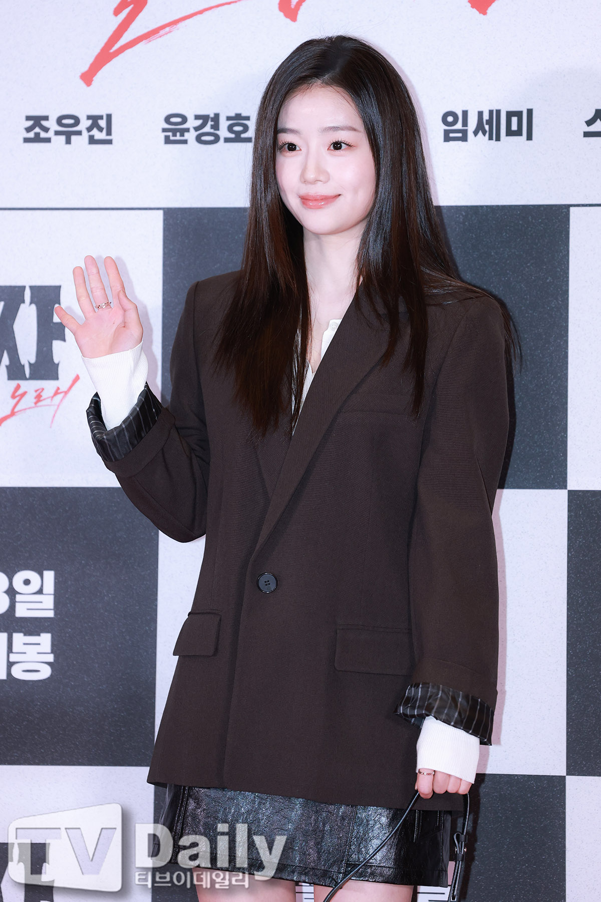 티브이데일리 포토