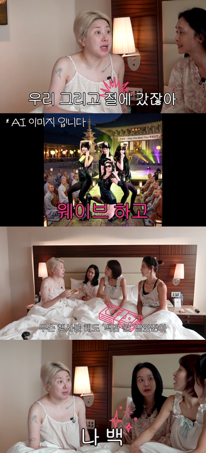티브이데일리 포토