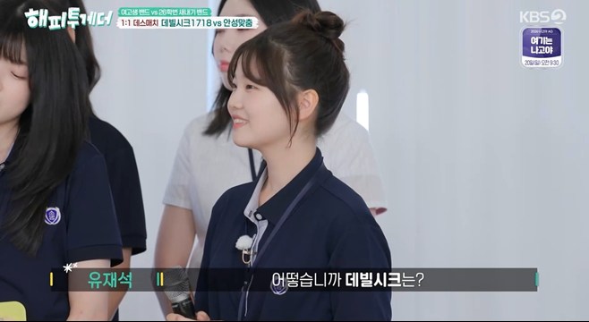 티브이데일리 포토