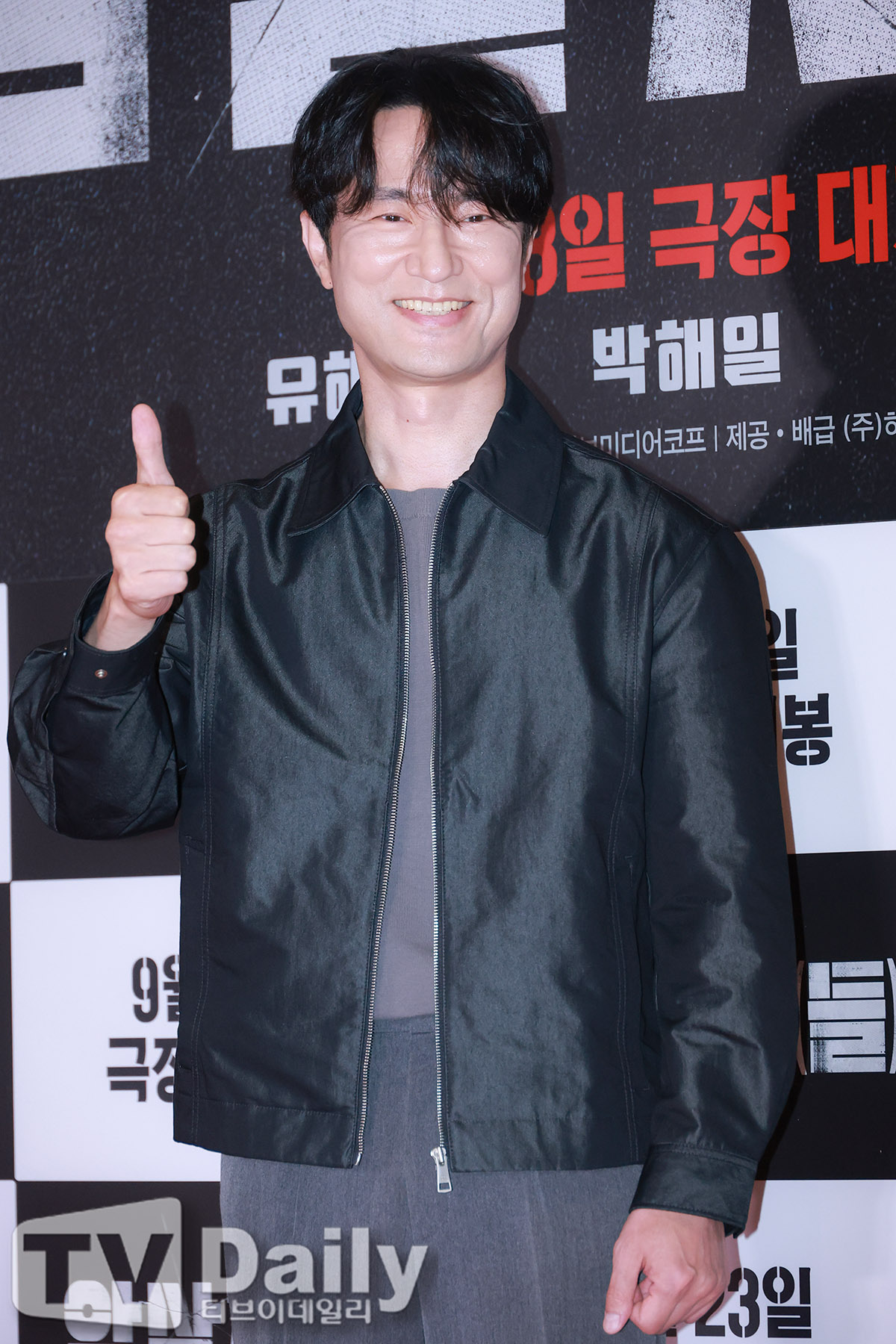 티브이데일리 포토