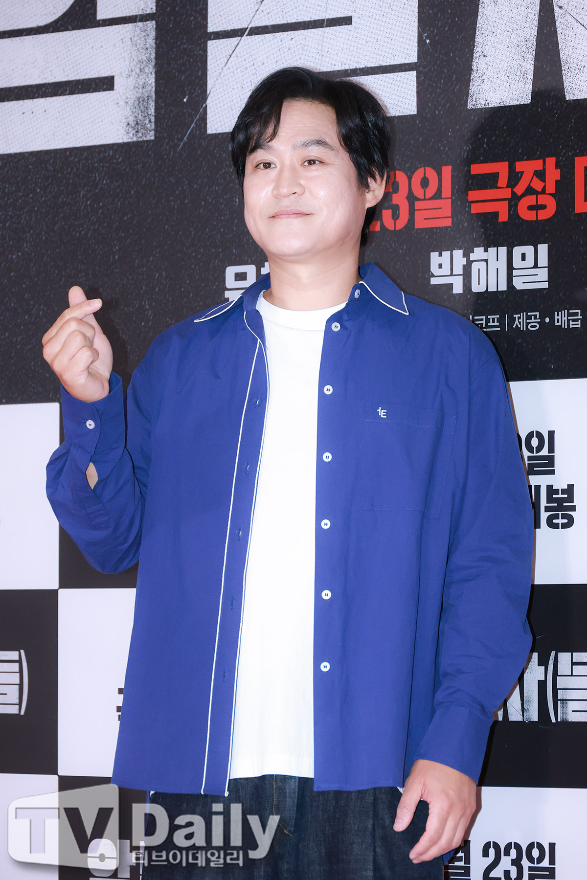 티브이데일리 포토