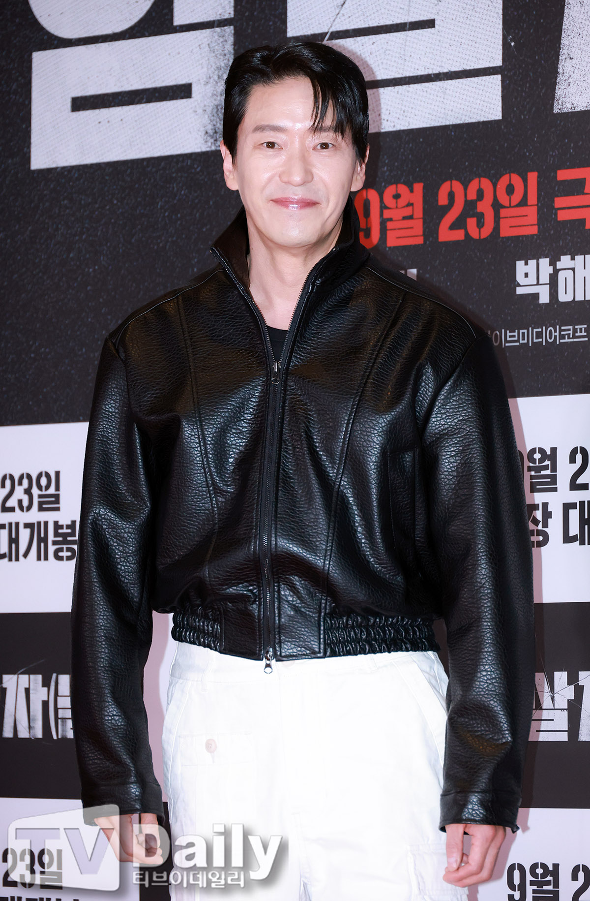 티브이데일리 포토