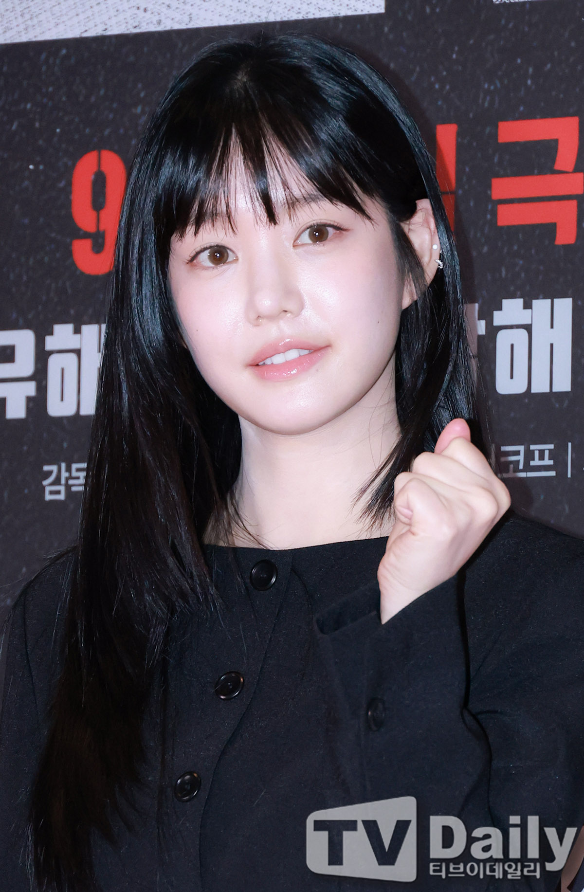 티브이데일리 포토