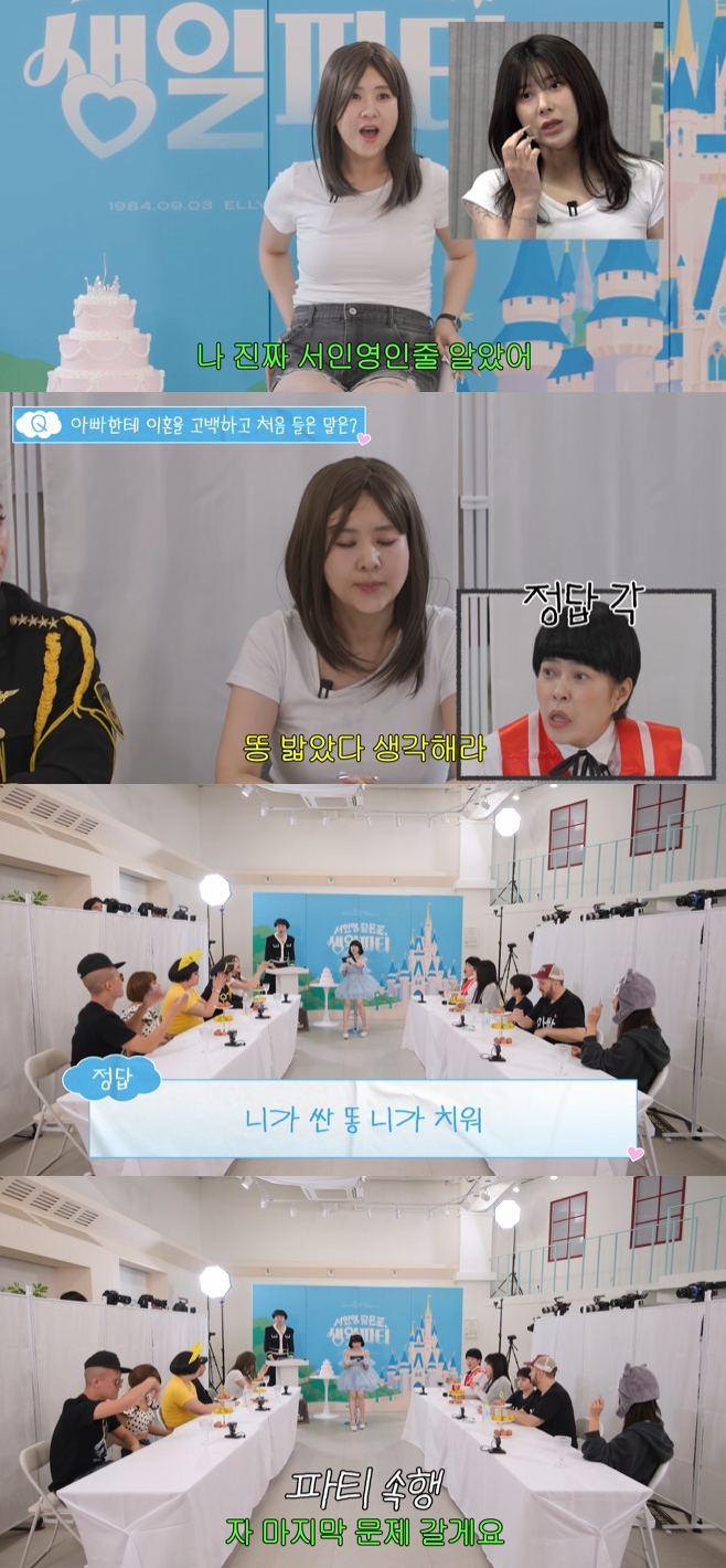 티브이데일리 포토