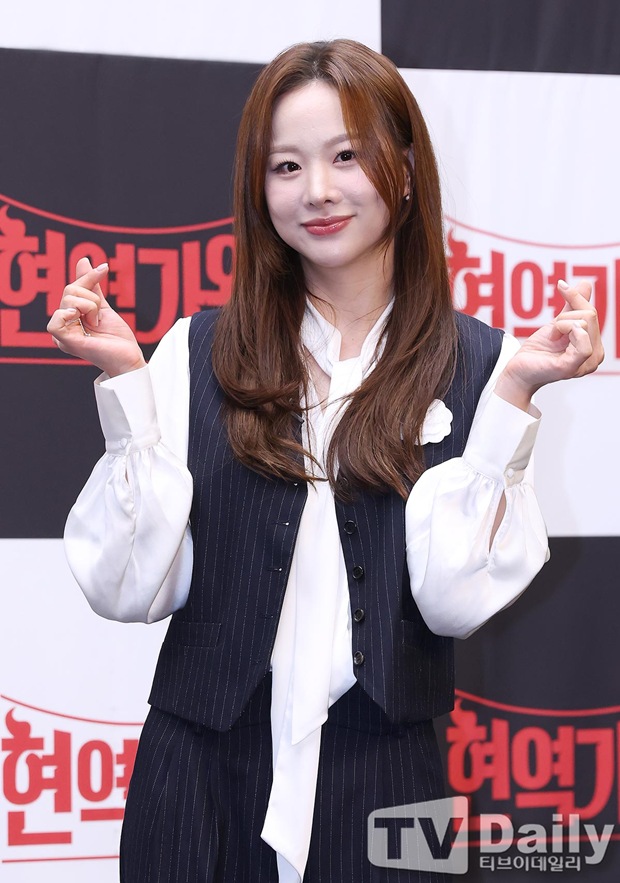 솔지