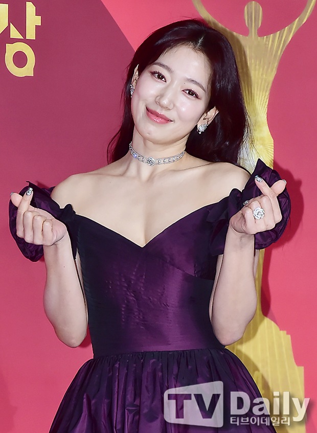 박신혜