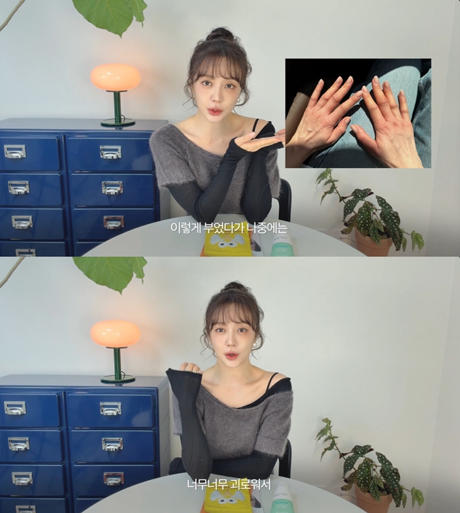 Ƽ���̵��ϸ� ����
