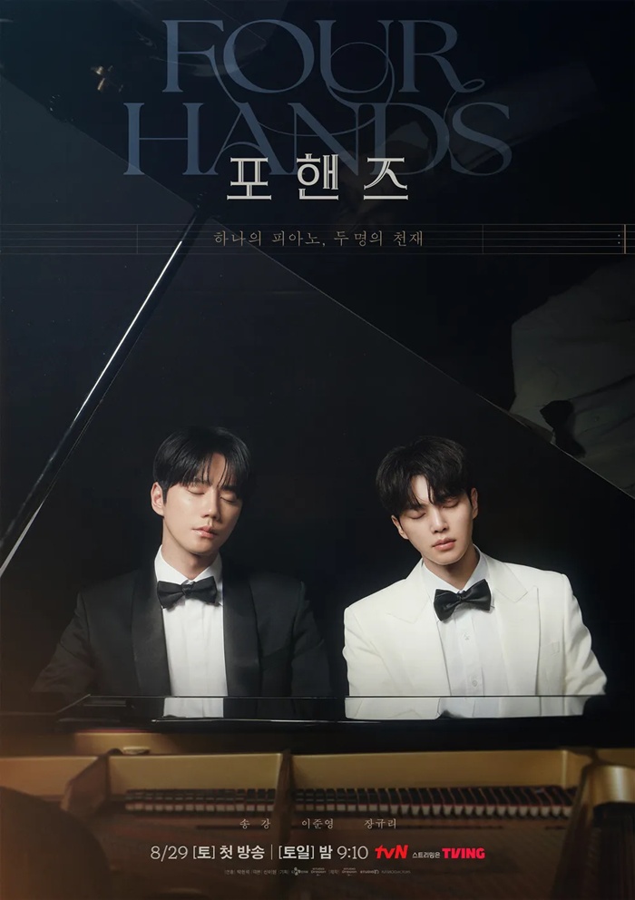 tvN ������