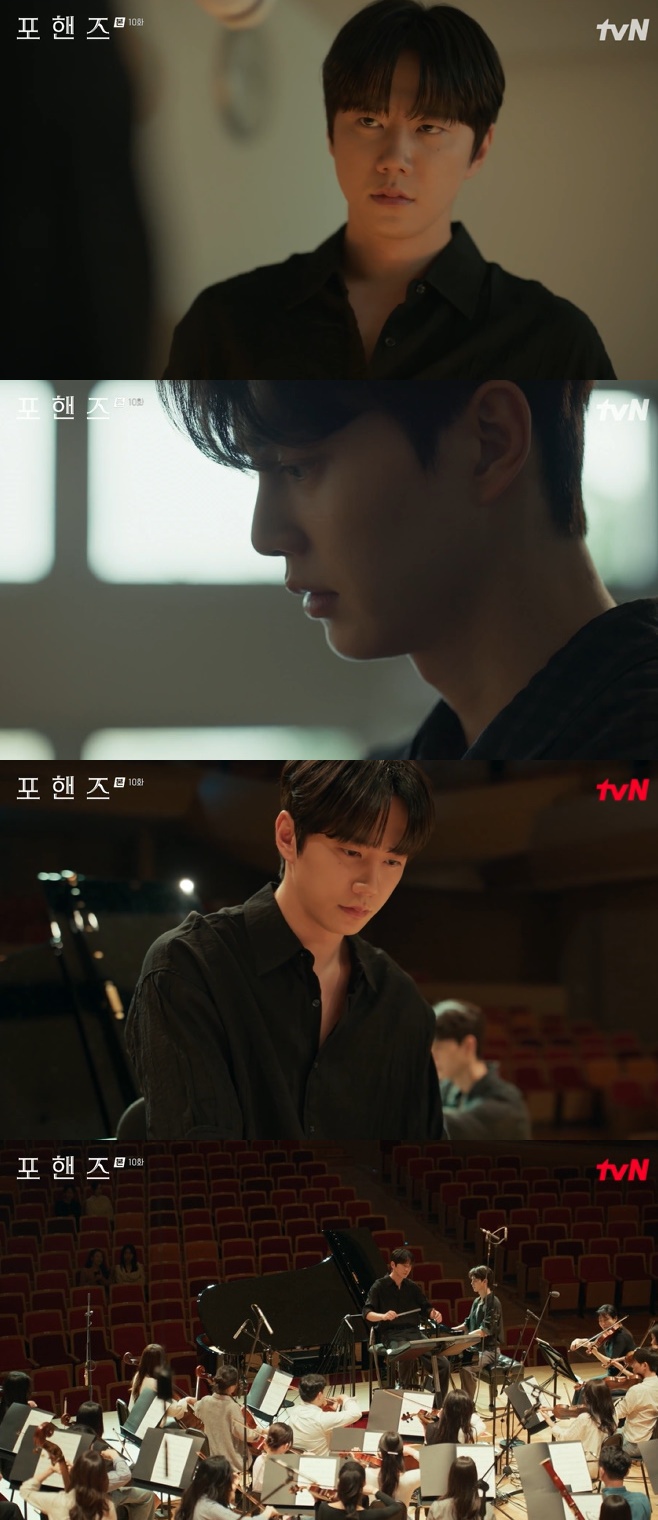 tvN ������, ���ؿ� �۰�