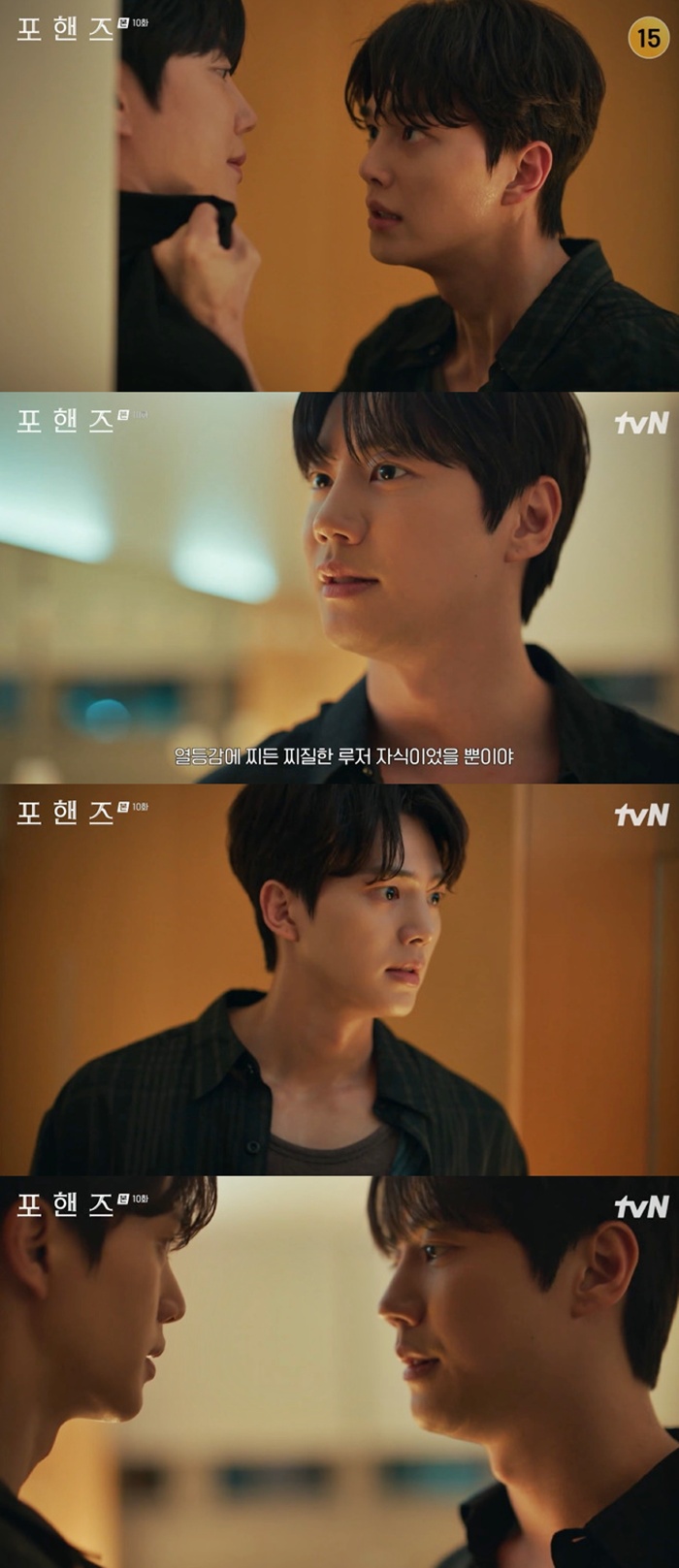 tvN ������