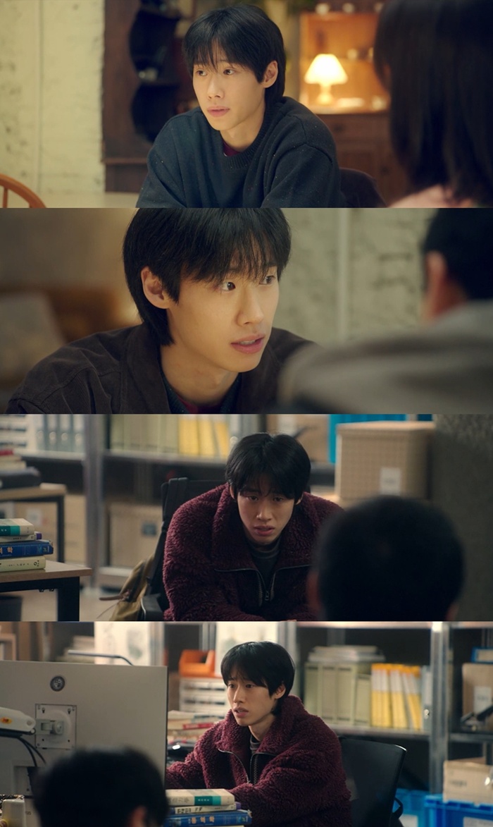 ENA 연애박사, 김민