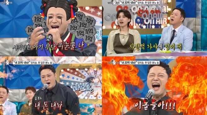 티브이데일리 포토