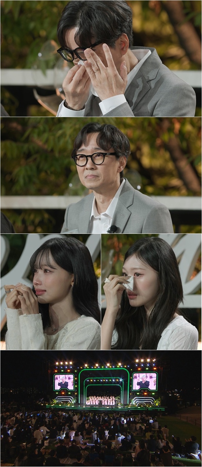 KBS2 �������Դ�-ȥ�ڰ� �ƴϾ ����