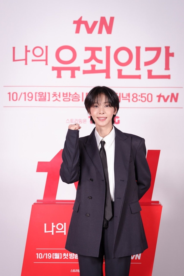tvN ���� �����ΰ�, ���ξ�