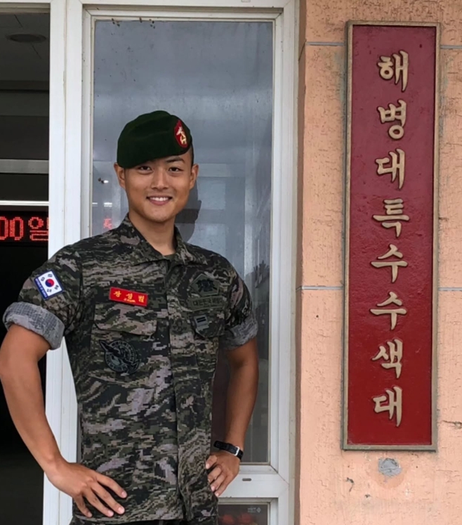 티브이데일리 포토