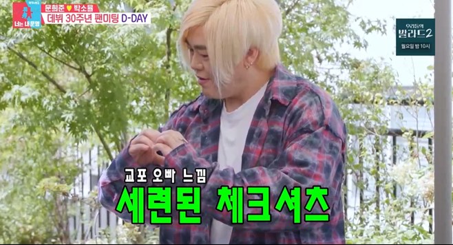 티브이데일리 포토