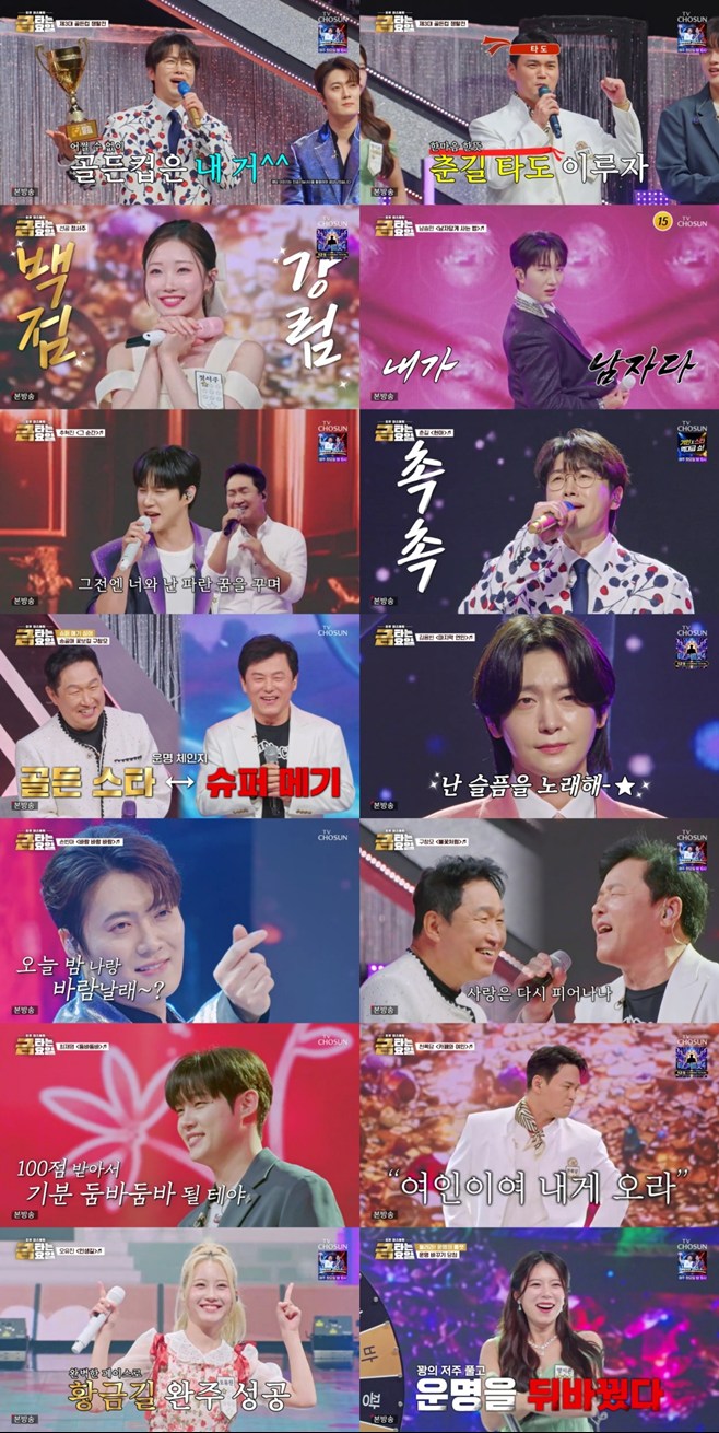티브이데일리 포토