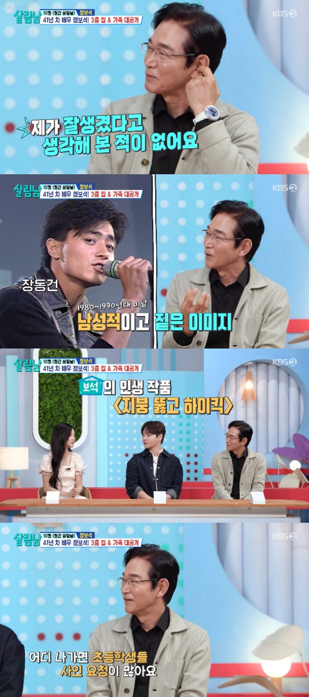 �츲�ϴ� ���ڵ� ����2