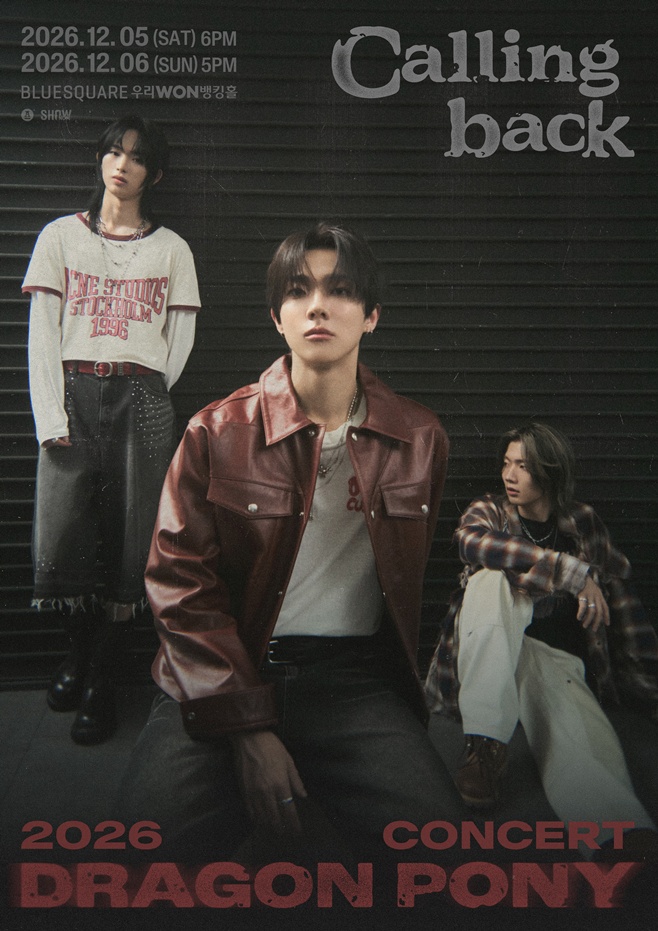 티브이데일리 포토