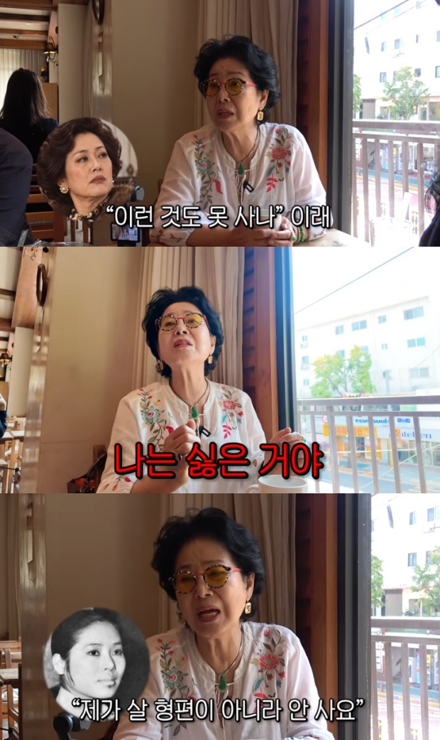 ����뿩