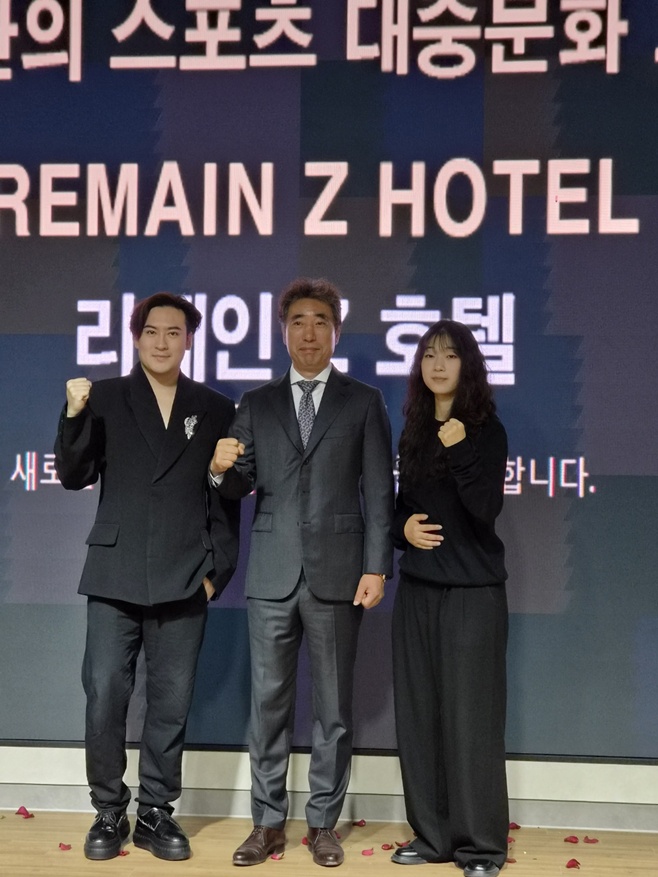 티브이데일리 포토