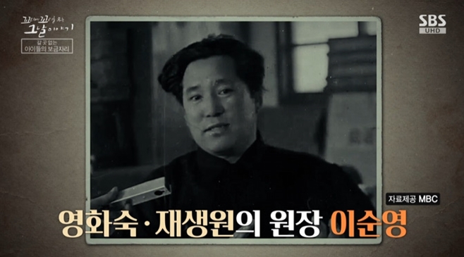 꼬리에 꼬리를 무는 그날 이야기