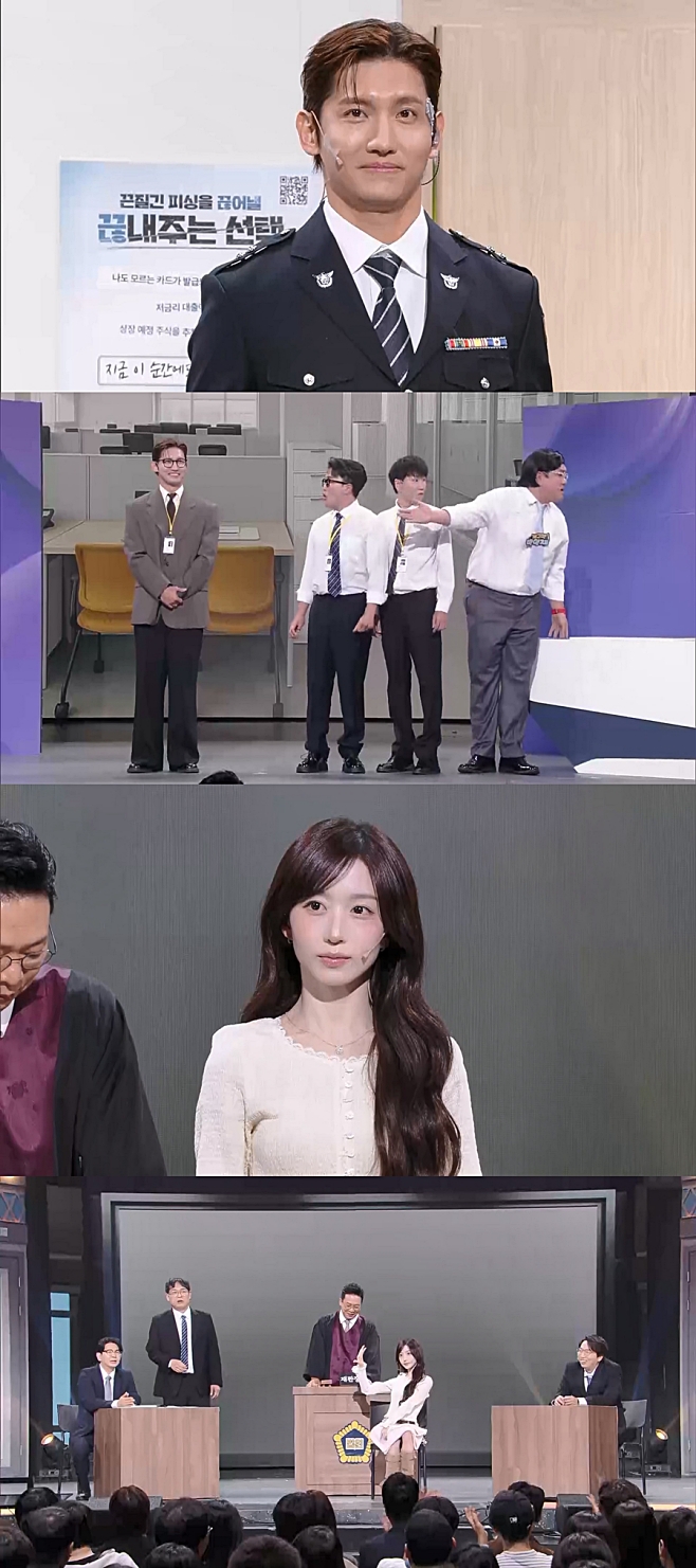 티브이데일리 포토