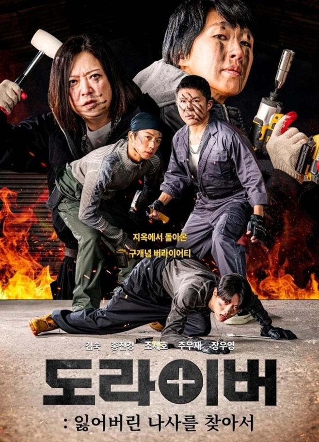 �����̹�