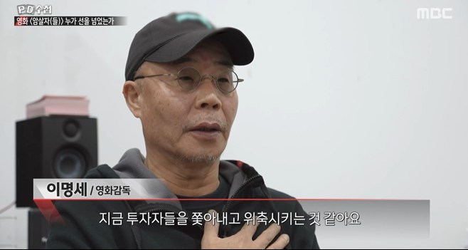 티브이데일리 포토
