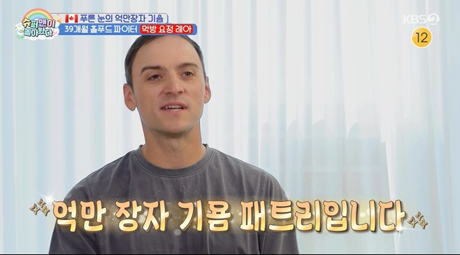티브이데일리 포토